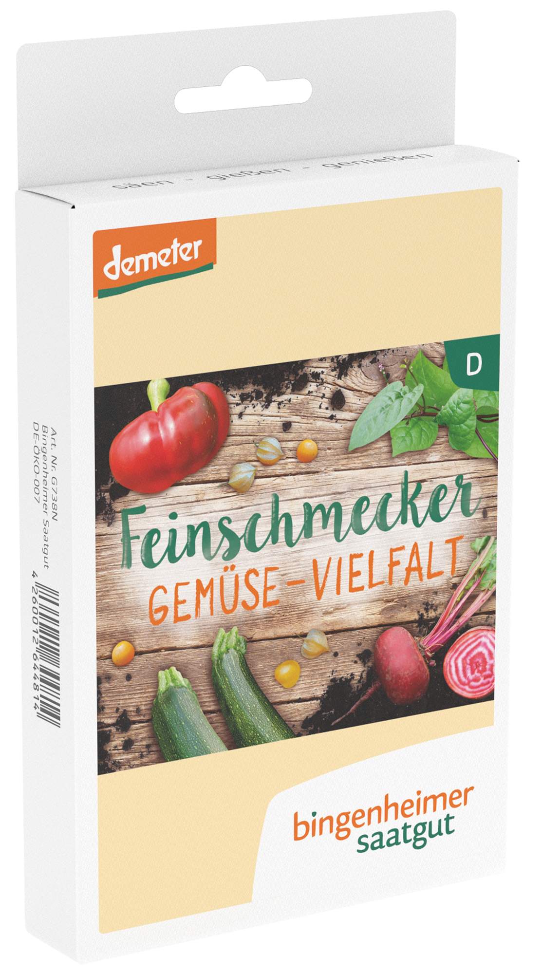 kentia palme künstlich Kunstpflanze Kentia Palme – 170cm main image 0